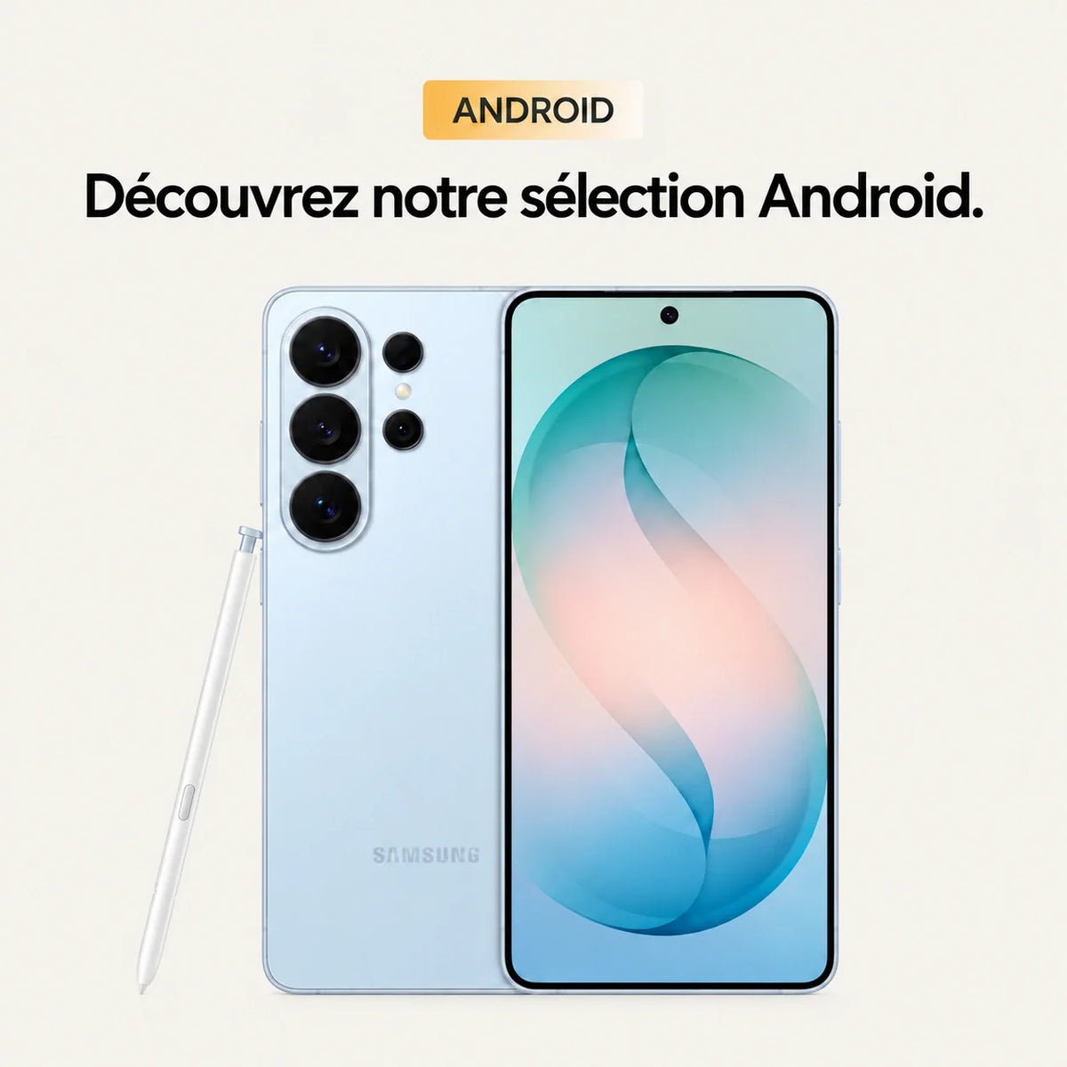 ANDROID